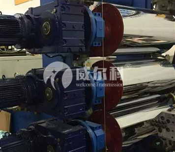 塑料機(jī)械用什么品牌的減速機(jī)好？威爾科